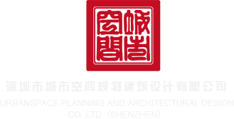 华为手机经销商如何管理软件深圳市城市空间规划建筑设计有限公司